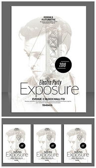 精品平面設計圖與專業(yè)設計服務全指南