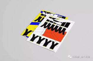 青春設(shè)計力，時代新篇章——2018南京藝術(shù)學院設(shè)計學院平面設(shè)計專業(yè)畢業(yè)作品巡禮